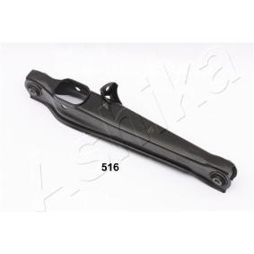 Querlenker 71-05-515L von ASHIKA günstig für 40,10 € online kaufen