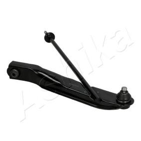 Comprar Barra oscilante de suspensión de ruedas de ASHIKA 71-06-611R a bajo precio de 53,79 €