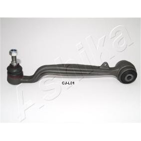 Acquista Braccio oscillante, sospensione ruota da ASHIKA 71-0L-L01 a buon mercato per soli 53,00 €
