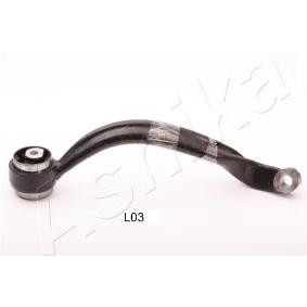 Acquista Braccio oscillante, sospensione ruota da ASHIKA 71-0L-L02R a buon mercato per soli 110,97 €