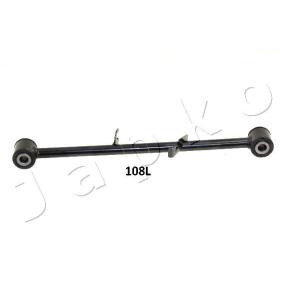 Compre Braço de suspensão da JAPKO 71108L a um preço baixo por 29,19 €