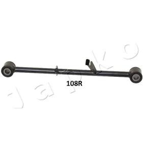 Compre Braço de suspensão da JAPKO 71108R a um preço baixo por 29,19 €