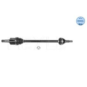 Compre Filtro de ar da MEYLE 712 102 0001 a um preço baixo por 4,83 €