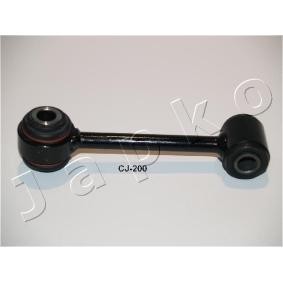 Querlenker 71200 von JAPKO günstig für 18,80 € online kaufen