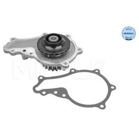 Achetez des Pompe à eau MEYLE 713 220 0008 à prix pour 40,29 €