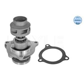 Achetez des Pompe à eau MEYLE 713 220 0009 à prix pour 68,29 €