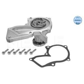 Achetez des Pompe à eau MEYLE 713 220 0017 à prix pour 76,29 €