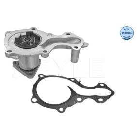Achetez des Pompe à eau MEYLE 713 220 0018 à prix pour 79,45 €