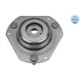 Acquista Supporto ammortizzatore da MEYLE 714 641 0012 a buon mercato per soli 25,99 €