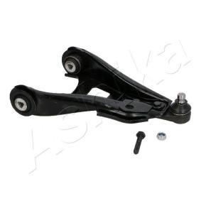 Querlenker 72-01-112R von ASHIKA günstig für 59,75 € online kaufen