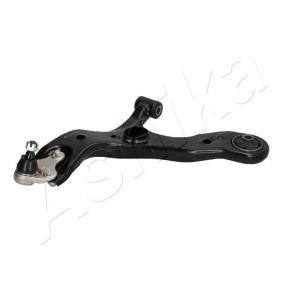 Querlenker 72-02-254L von ASHIKA günstig für 52,94 € online kaufen