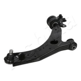 Comprar Barra oscilante de suspensión de ruedas de ASHIKA 72-03-316R a bajo precio de 89,26 €