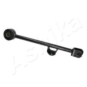 Querlenker 72-04-460L von ASHIKA günstig für 30,00 € online kaufen