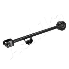 Querlenker 72-04-460R von ASHIKA günstig für 30,00 € online kaufen