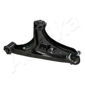 Querlenker 72-06-604R von ASHIKA günstig für 92,45 € online kaufen