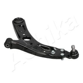 Acquista Braccio oscillante, sospensione ruota da ASHIKA 72-0K-K33L a buon mercato per soli 95,57 €