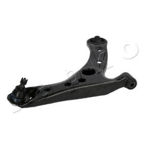 Querlenker 72204R von JAPKO günstig für 85,39 € online kaufen