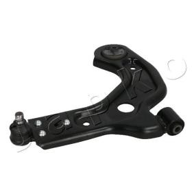 Querlenker 72300R für Fiesta Mk4 Schrägheck (JAS, JBS) für 65,88 CHF