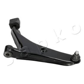 Compre Braço de suspensão da JAPKO 72808L a um preço baixo por 46,19 €