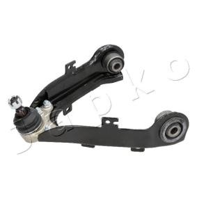 Comprar Barra oscilante de suspensión de ruedas de JAPKO 72904R a bajo precio de 62,94 €