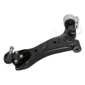 Querlenker 72C01R von JAPKO günstig für 106,66 € online kaufen