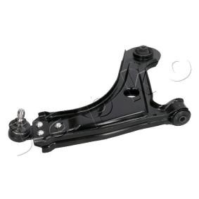 Comprar Barra oscilante de suspensión de ruedas de JAPKO 72C07R a bajo precio de 71,29 €