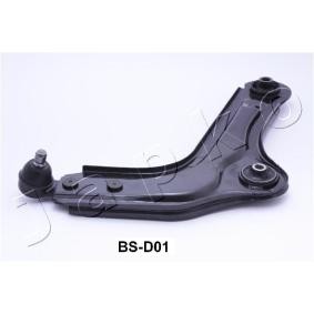 Comprar Barra oscilante de suspensión de ruedas de JAPKO 72D01R a bajo precio de 60,74 €