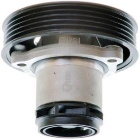 Achetez des Pompe à eau DENCKERMANN A310882P à prix pour 31,86 €