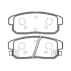 Köp Bromsbelägg av KAVO PARTS BP-4559 till det låga priset 890,13 kr