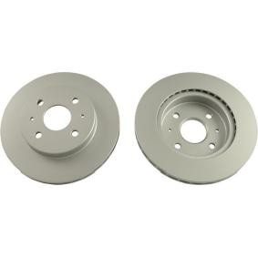 Osta Jarrulevy KAVO PARTS:llä BR-1723-C edullisesti hintaan 37,92 €