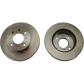 Acquista Disco freno da KAVO PARTS BR-2205 a buon mercato per soli 34,24 €