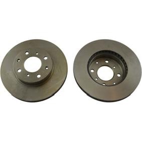 Acquista Disco freno da KAVO PARTS BR-2210 a buon mercato per soli 26,64 €