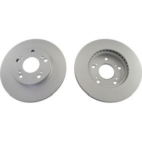 Osta Jarrulevy KAVO PARTS:llä BR-2263-C edullisesti hintaan 46,34 €