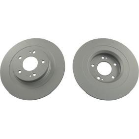 Bremsscheibe von KAVO PARTS