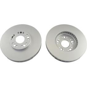 Osta KAVO PARTS Jarrulevyt netistä SC Coupe (_ZZ3_)-mallille edulliseen hintaan