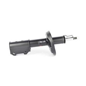 Köp Stötdämpare av BSG BSG 16-300-015 till det låga priset 1123,12 kr