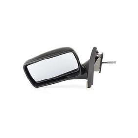 Acquista Specchietto retrovisore esterno da BSG BSG 30-900-032 a buon mercato per soli 98,28 €