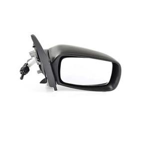 Acquista Specchietto retrovisore esterno da BSG BSG 30-900-033 a buon mercato per soli 86,86 €