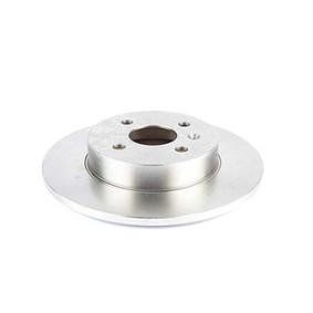 Bremsscheibe von BSG BSG 65-210-004
