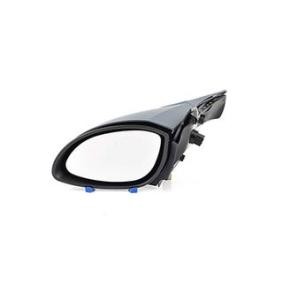 Acquista Specchietto retrovisore esterno da BSG BSG 65-900-023 a buon mercato per soli 83,61 €