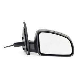 Acquista Specchietto retrovisore esterno da BSG BSG 65-900-034 a buon mercato per soli 73,38 €