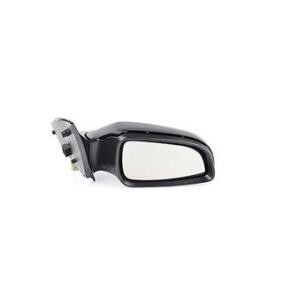Acquista Specchietto retrovisore esterno da BSG BSG 65-900-045 a buon mercato per soli 87,70 €