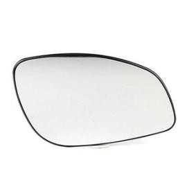 Comprar Cristal de espejo, retrovisor exterior de BSG BSG 65-910-016 a bajo precio de 43,97 €