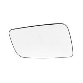Comprar Cristal de espejo, retrovisor exterior de BSG BSG 65-910-022 a bajo precio de 39,51 €