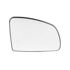 Comprar Cristal de espejo, retrovisor exterior de BSG BSG 65-910-034 a bajo precio de 41,15 €