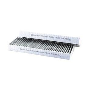 Köp Kupéfilter av BSG BSG 70-145-013 till det låga priset 476,76 kr
