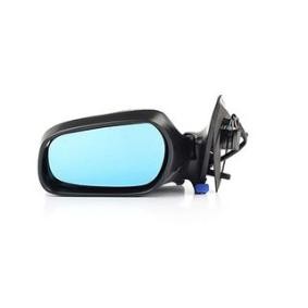 Acquista Specchietto retrovisore esterno da BSG BSG 70-900-003 a buon mercato per soli 92,22 €