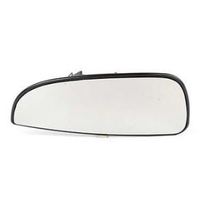 Achetez des Miroir de rétroviseur BSG BSG 70-910-005 à prix pour 33,60 €