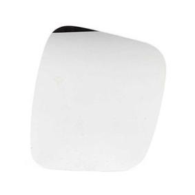 Acquista Vetro specchio, specchio esterno da BSG BSG 70-910-009 a buon mercato per soli 39,04 €