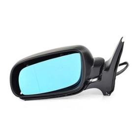 Acquista Specchietto retrovisore esterno da BSG BSG 90-900-005 a buon mercato per soli 111,93 €